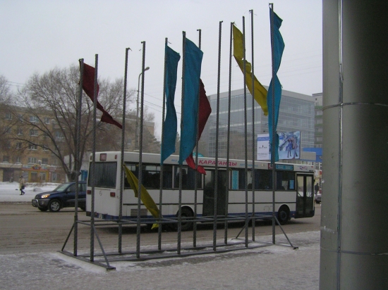 Грязные флаги в Караганде